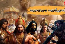 Mahabharata Warriors Who Could End War in a Day