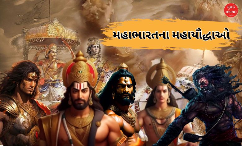 Mahabharata Warriors Who Could End War in a Day