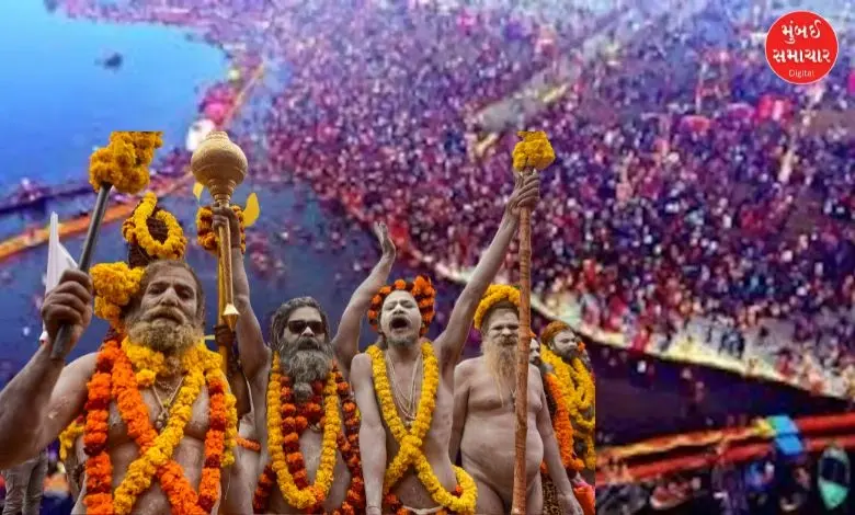 Mahakumbh importance in Hinduism