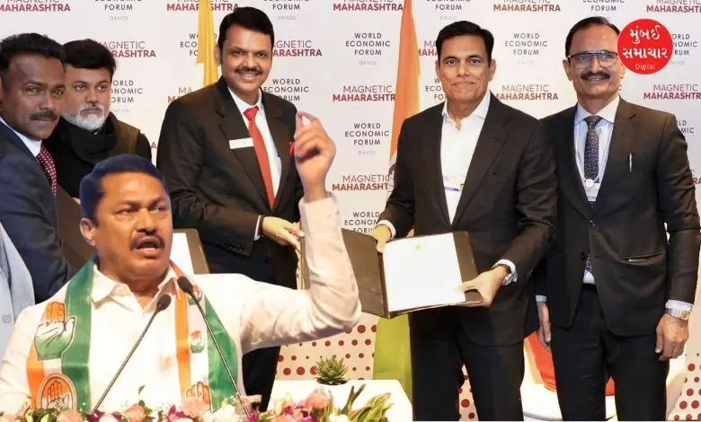 Maharashtra Congress demands white paper on investment proposals made by Fadnavis in Davos