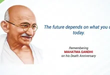 Mahatma Gandhi's 77th death anniversary;