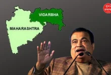 MoU worth Rs 50,000 crore to be signed in 'Advantage Vidarbha' Nitin Gadkari