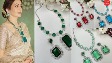 Nita Ambani necklace collection