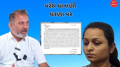 Amreli letter scandal: What did Bharatsinh Solanki's wife ask Dhanani? Watch video