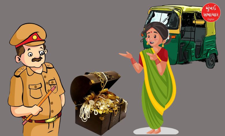 Police recover jewellery worth Rs 18.50 lakhs forgotten in rickshaw