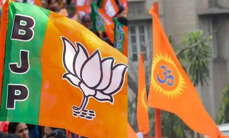 RSS holds brainstorming session with BJP and allies in Mumbai