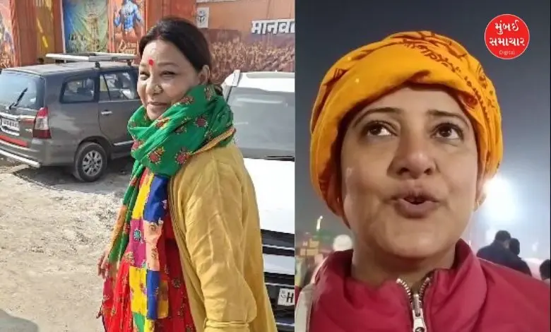 SMITA SING SHARE VIDEOS OF KUMBH 2025