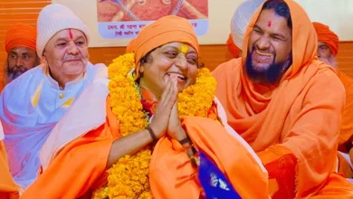 Sadhvi Geeta Hari of Gujarat becomes first female Mahamandleshwar in Mahakumbh