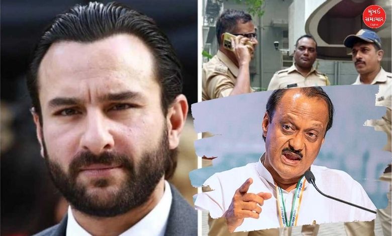 Saif Ali Khan Attacker Entered India from Bangladesh