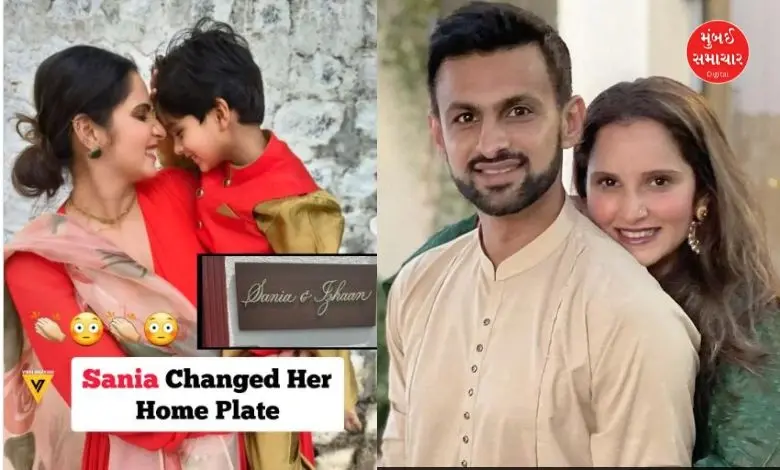 Sania Mirza Shoaib Malik divorce