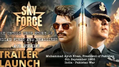 Sky Force trailor launchedAkshay Kumar