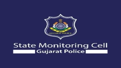 State Monitoring Cell by Home Department