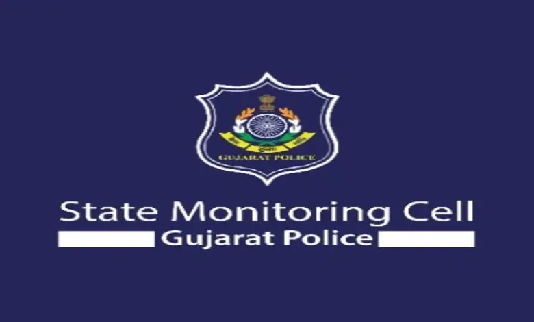 State Monitoring Cell by Home Department