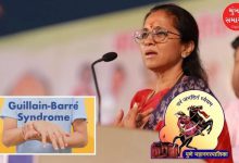 supriya sule slams pune municipal corporation over gbs outbreak