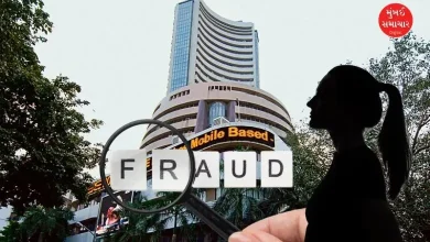 Thane woman loses Rs 1.85 crore in share trading fraud