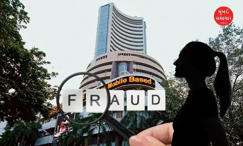 Thane woman loses Rs 1.85 crore in share trading fraud