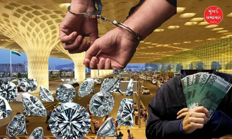 Tourist arrested for going to Muscat with diamonds and foreign currency