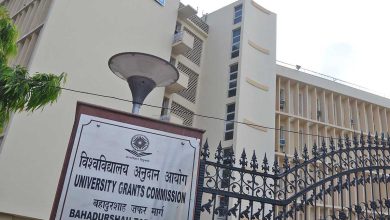 UGC-NET exam on January 15 postponed