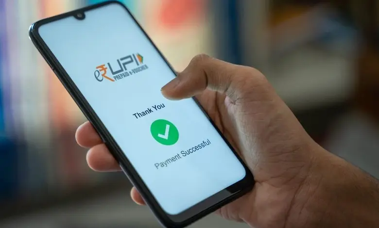 UPI payment without bank balance