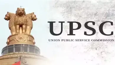 UPSC releases notification for Civil Services Exam 2025