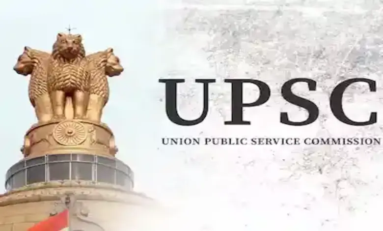 UPSC releases notification for Civil Services Exam 2025