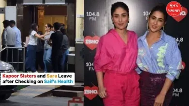 Viral Video Sara Ali Khan and Kareena Kapoor viral video