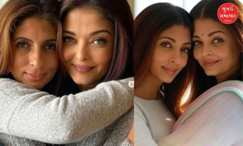 Viral photos of Aishwarya Rai and Shweta Bachchan