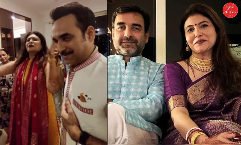 Viral video of Pankaj Tripathi with wife