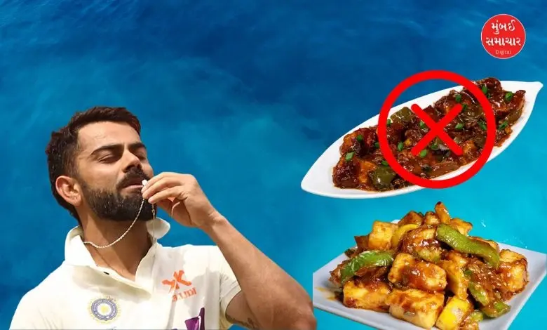 Virat's favourite dish is chilli paneer