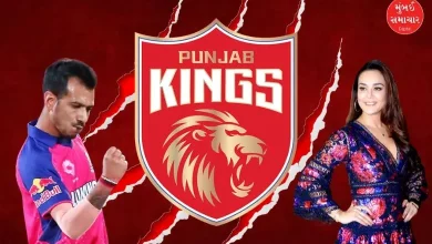 Yuzvendra Chahal joins Punjab Kings