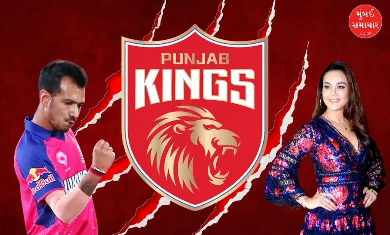 Yuzvendra Chahal joins Punjab Kings