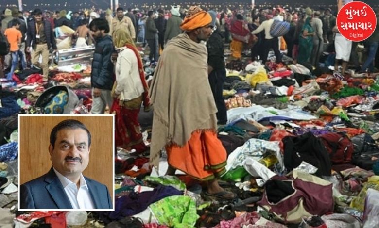 adani group to aid mahakumbh tragedy victims