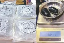 gold and marijuana seized at ahmedabad airport