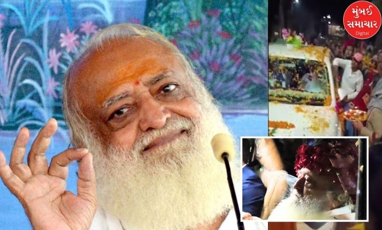 asaram returns to ashram after interim relief