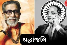 Prime Minister Modi paid tribute to Netaji Subhash Chandra Bose and Bal Thackeray; Know what he said