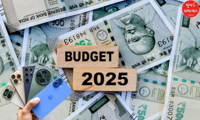 budget 2025 impact on technology and smartphone prices