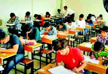 Student taking supplementary exam