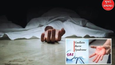 guillain barre syndrome case reported in pune maharashtra