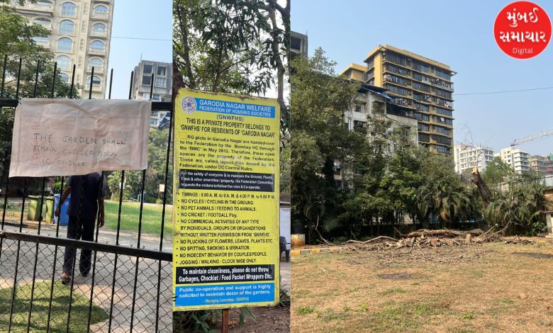 Ghatkopar garden temporarily closed after a woman’s death