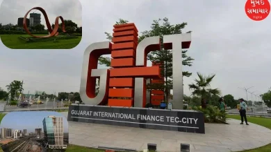 Fintech Institute and Innovation Hub launched in Gujarat, this will be the benefit