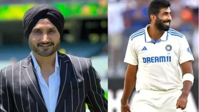 'Indian team has a habit of playing on bad pitches...' Harbhajan Singh also said something big about Bumrah