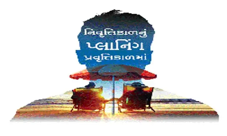 આ આયુએ હવે કેવી હોવી જોઈએ ખાણી-પીણીની ટેવ?