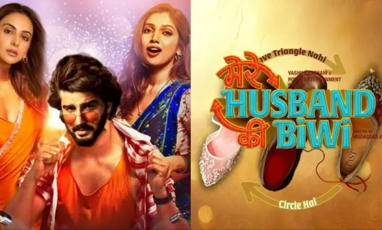 Mere Husband Ki Biwi movie poster released