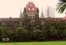 Bombay High Court verdict about stalking minor girl