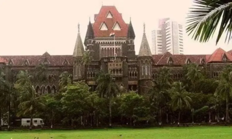 Bombay High Court verdict about stalking minor girl