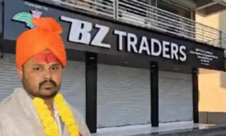 Bhupendrasinh zala's property to be auctioned in BZ scam