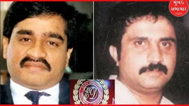 ED's major action, assets worth crores of Iqbal Mirchi, close to Dawood Ibrahim, seized