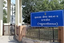 Petition for increase in Jantri rate in Rajkot