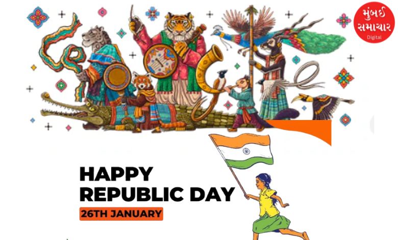 google doodle celebrates india's 76th republic day