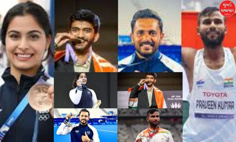 Four sportspersons including Manu Bhaker – D Gukesh honored with Khel Ratna Award